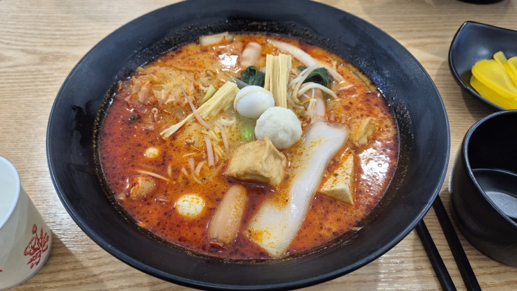  어른부터 아이까지 취향저격 마라탕 맛집! 화성 봉담 외식 가볼만한곳 [라화방 마라탕 기안점]