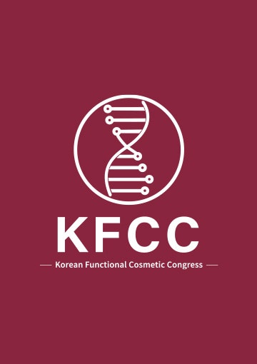  대한미용기능의학회 1st KFCC in SEOUL 현장 스케치