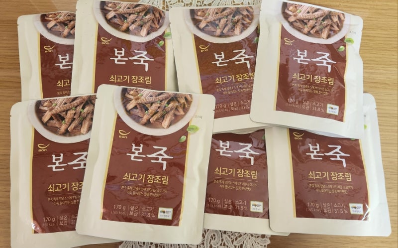 코스트코 [본죽쇠고기장조림] 내돈내먹 장조림 레시피