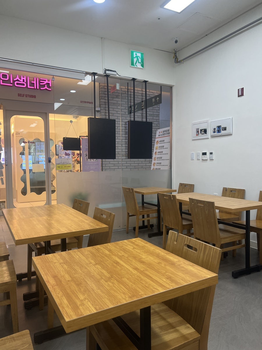 상아김밥 금천구청점 사진 3