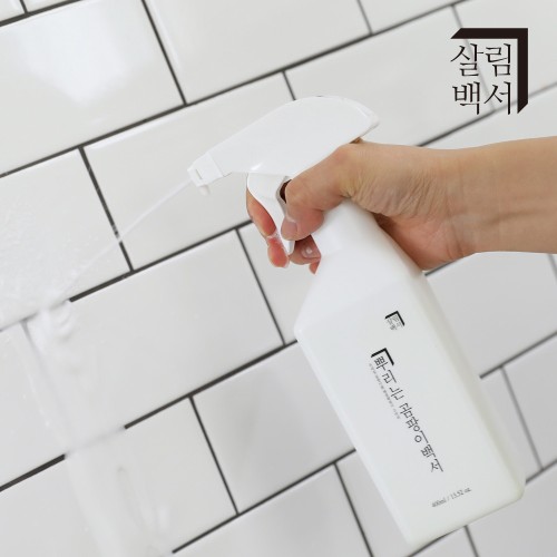  “곰팡이 박멸 끝판왕! 살림백서 곰팡이 제거제 리얼 후기 ”