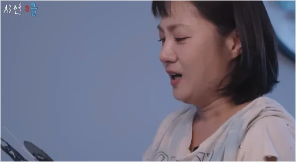  이시언 박나래 눈물의 깜짝 선물 할머니 시계 속 담긴 진심