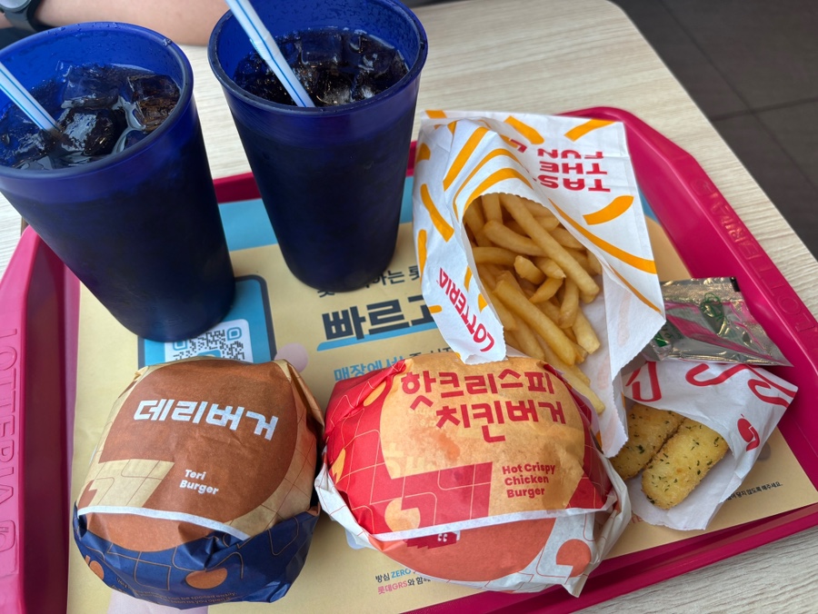 롯데리아 울산매곡점 사진 6