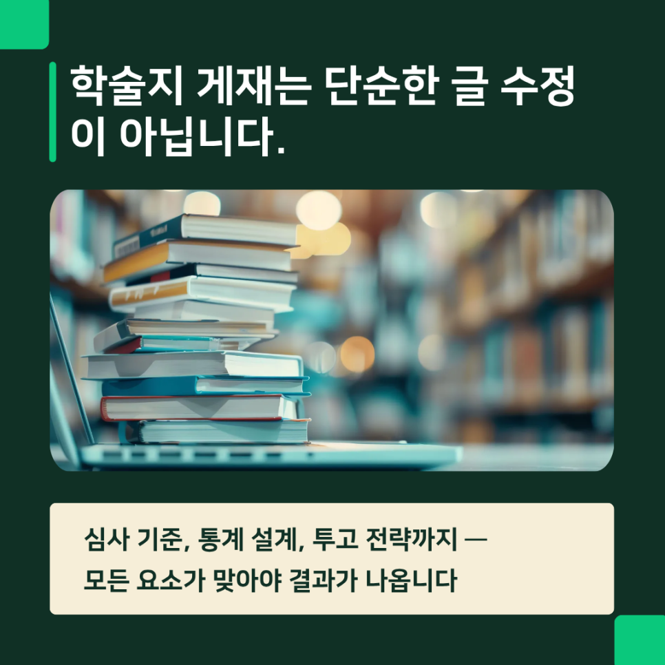 관련 이미지