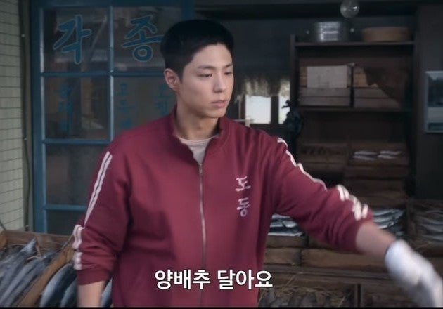 엄마밥줘 사진 6