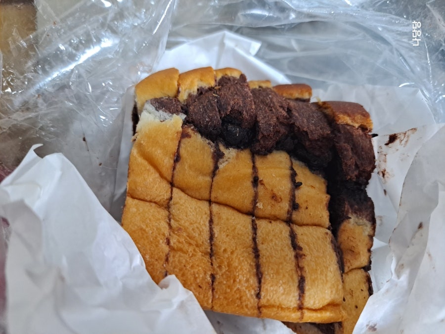 팡더레체 사진 5