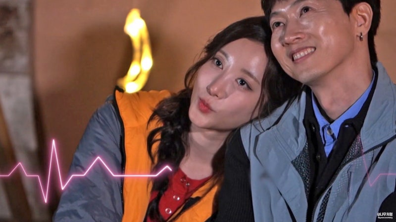 장우혁 오채이 뽀뽀도 방송용 설정?! 시청자들 화난 이유(ft. 신랑수업)