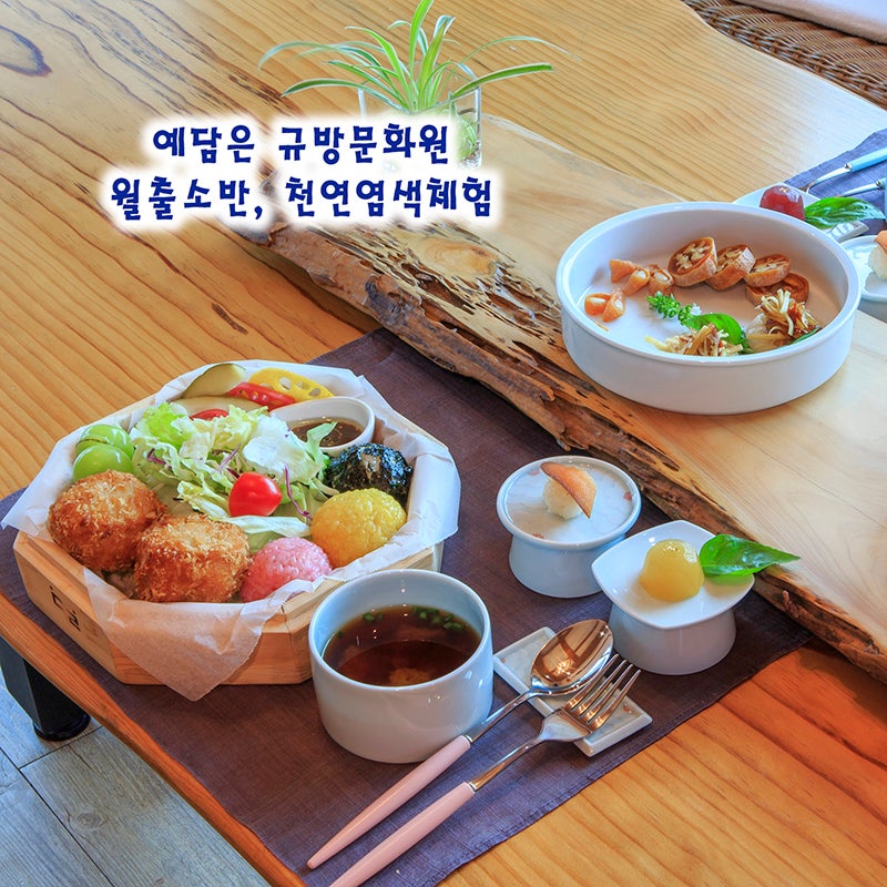사진 7