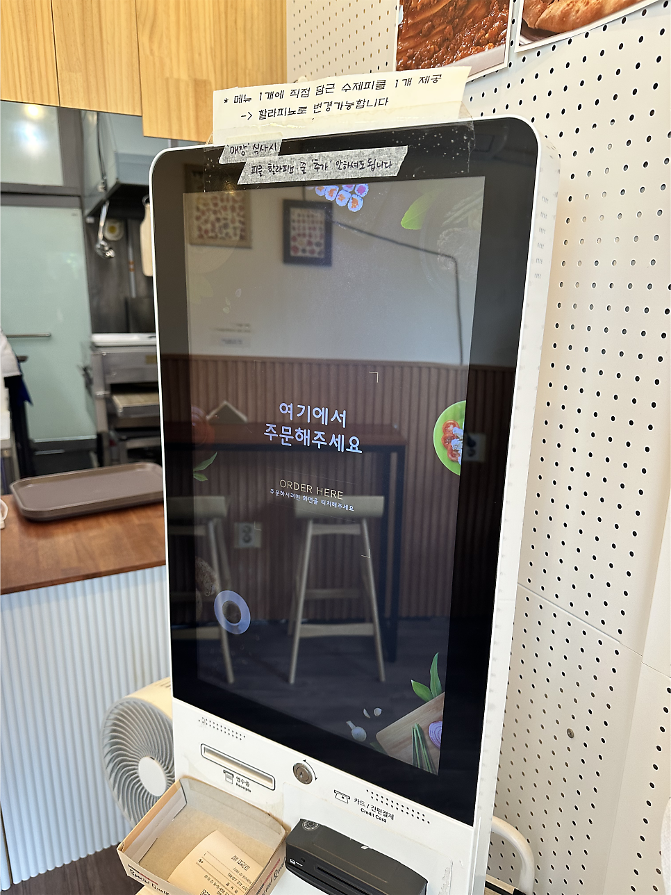 파스타 카운티 사진 6