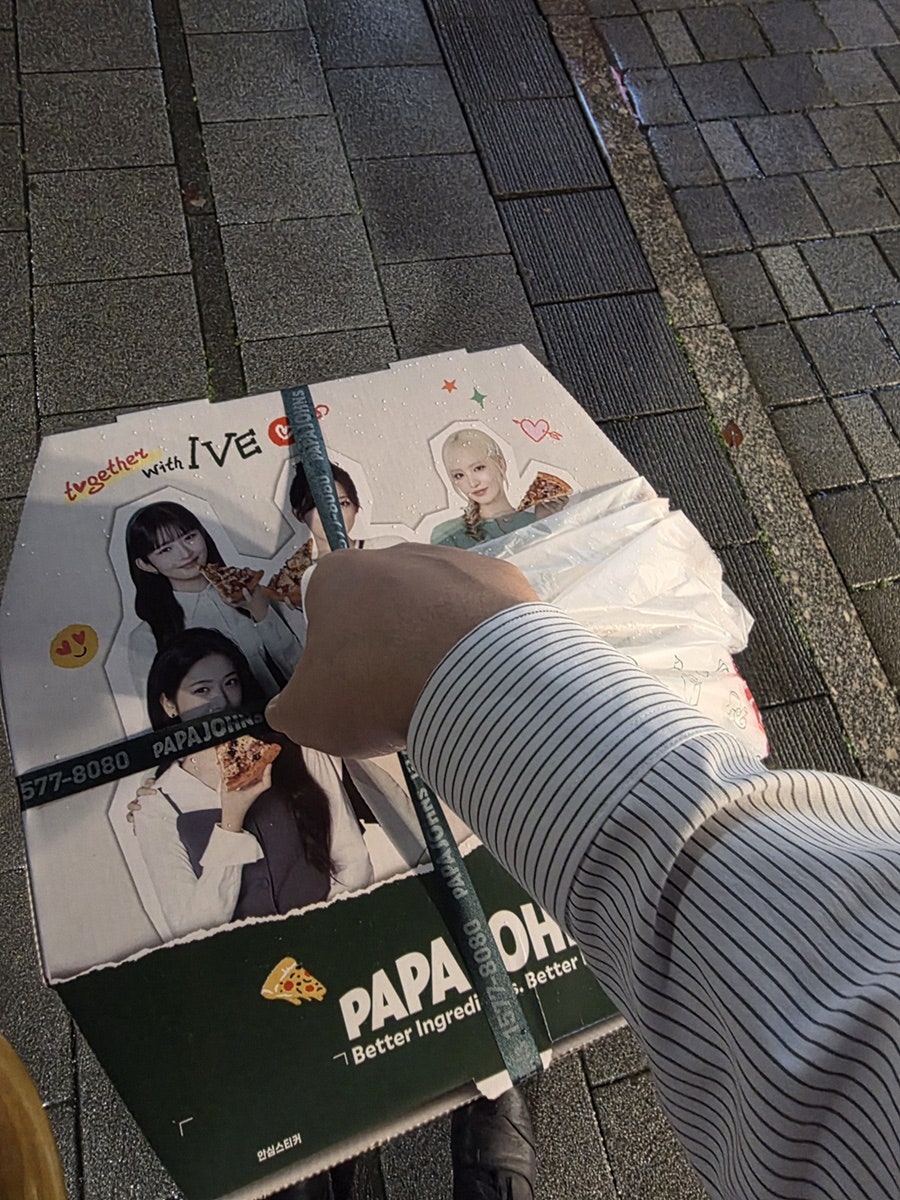 파파존스 세곡점 사진 6