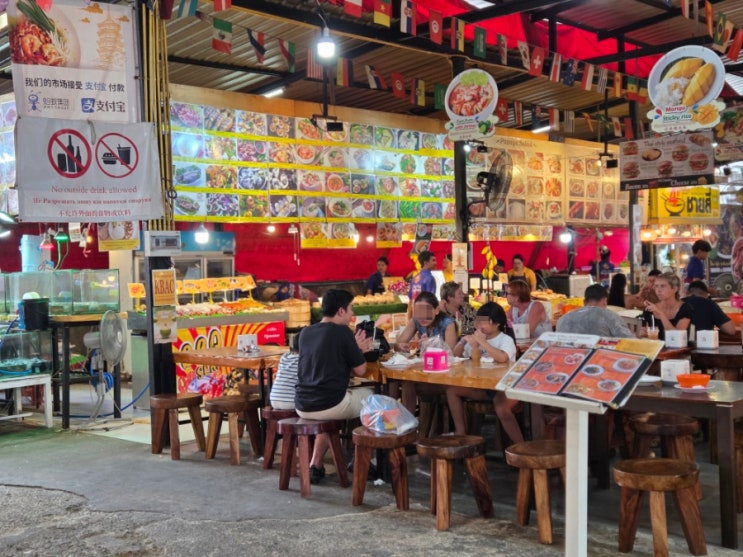  태국 푸켓 클럽메드 근처 야시장 구경 (Kata Walking Street Night Market, 카타비치)