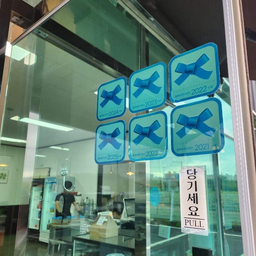 모밥가 사진 2