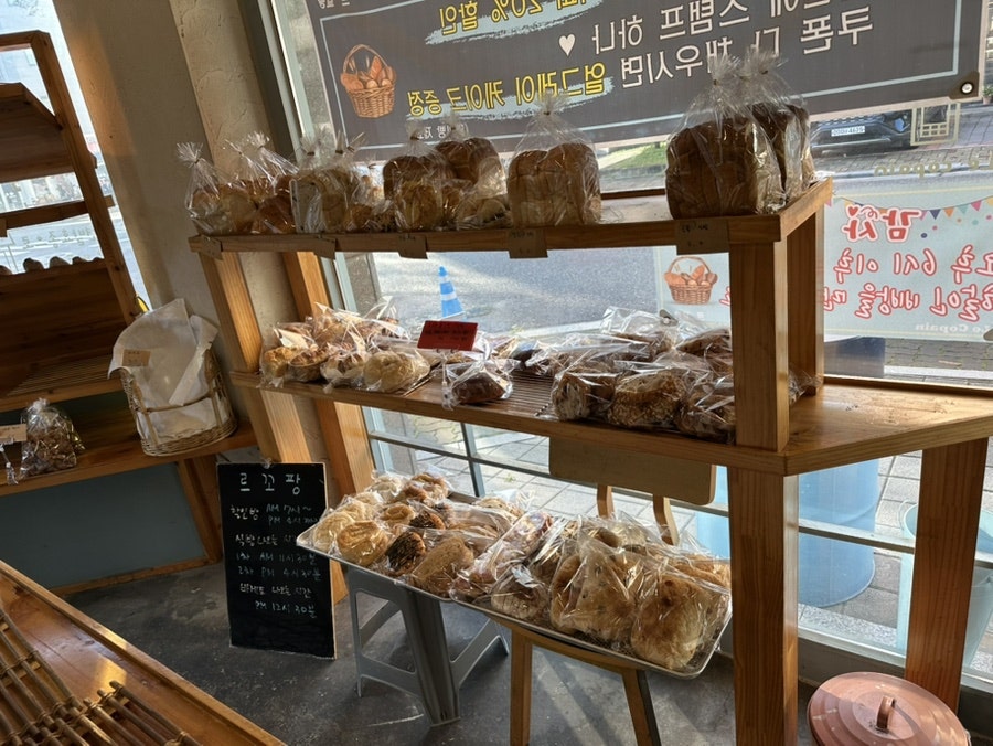 르꼬팡 사진 5