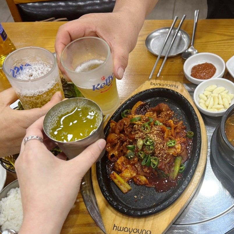 문수산초장집 사진 2