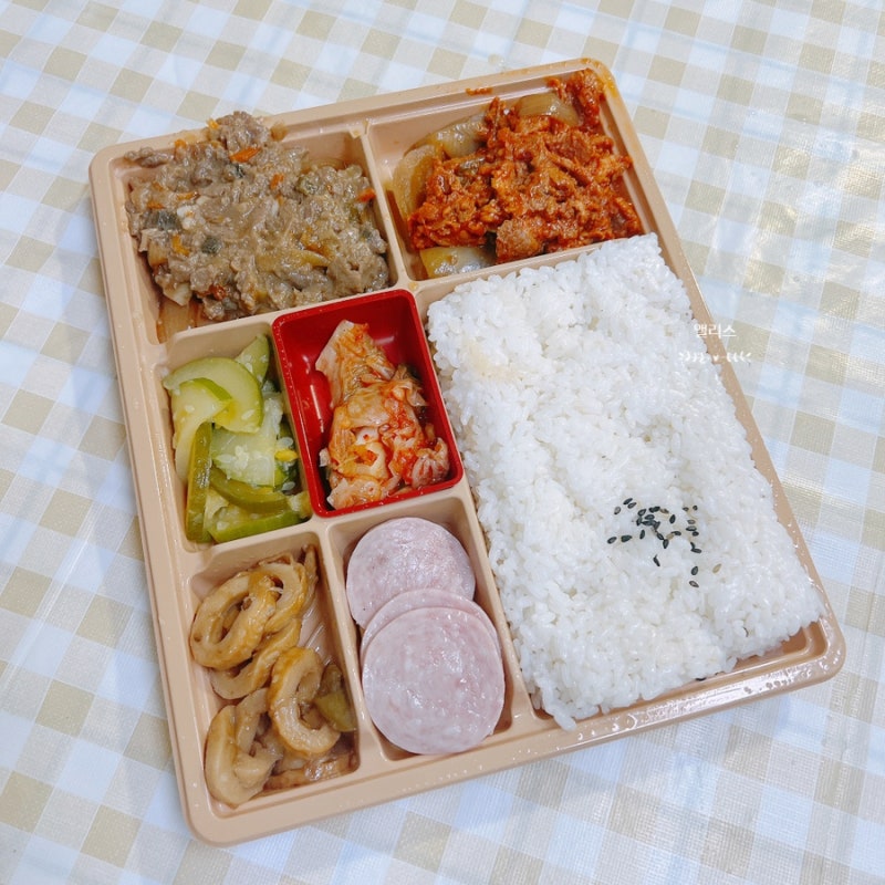 CU 편의점 도시락 추천 압도적 플러스 불백제육한상 가격, 칼로리