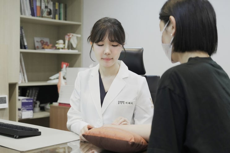  수원 국민지원금 사용가능 한의원 영통역 재난지원금 병원