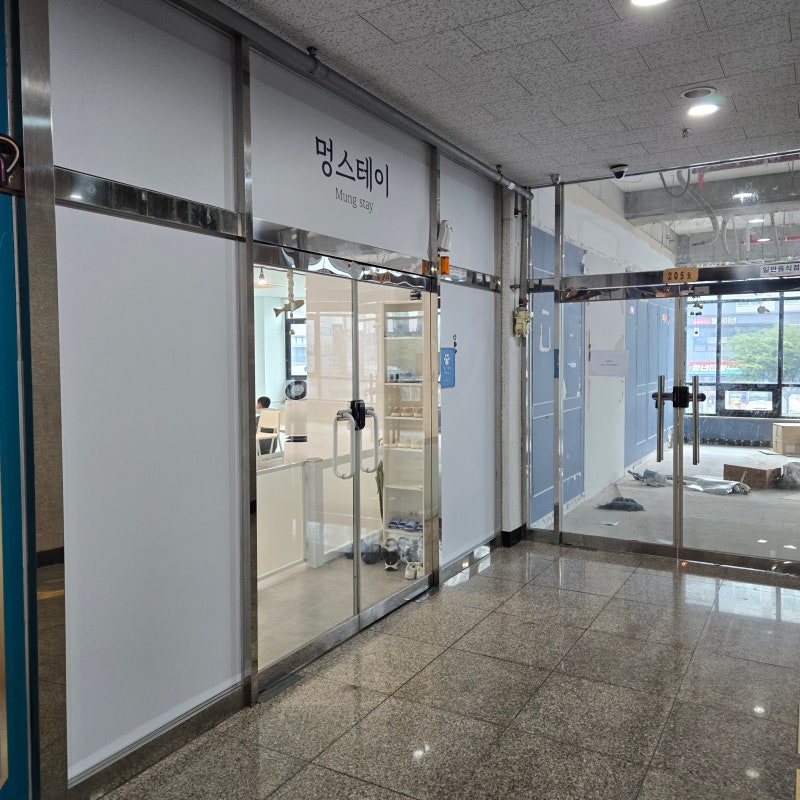 사진 3