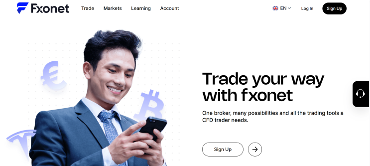  fxonet 사기 미인가거래소 피해 주의 fxonet.my