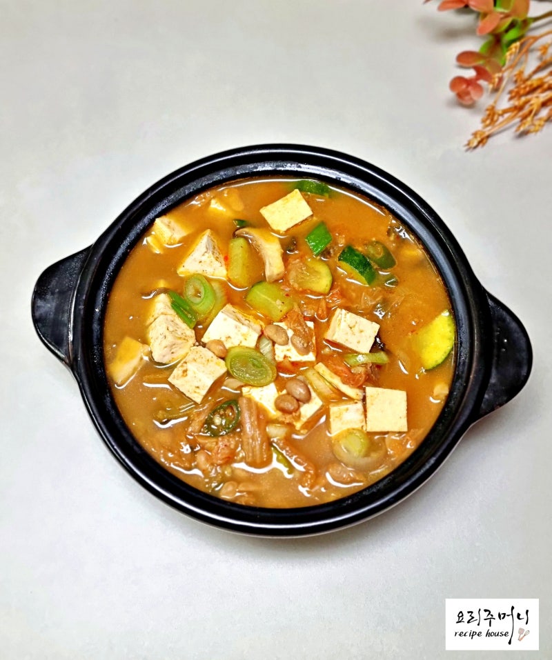 청국장찌개 만드는법 소고기청국장 맛있게 끓이는법 황금 레시피