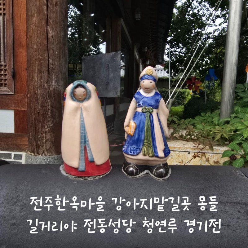 사진 6