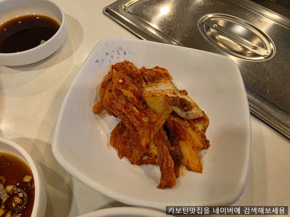 알천생태찌개 사진 5