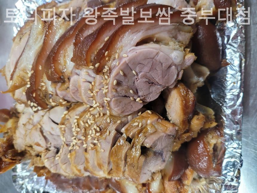 토니피자왕족발보쌈 사진 3