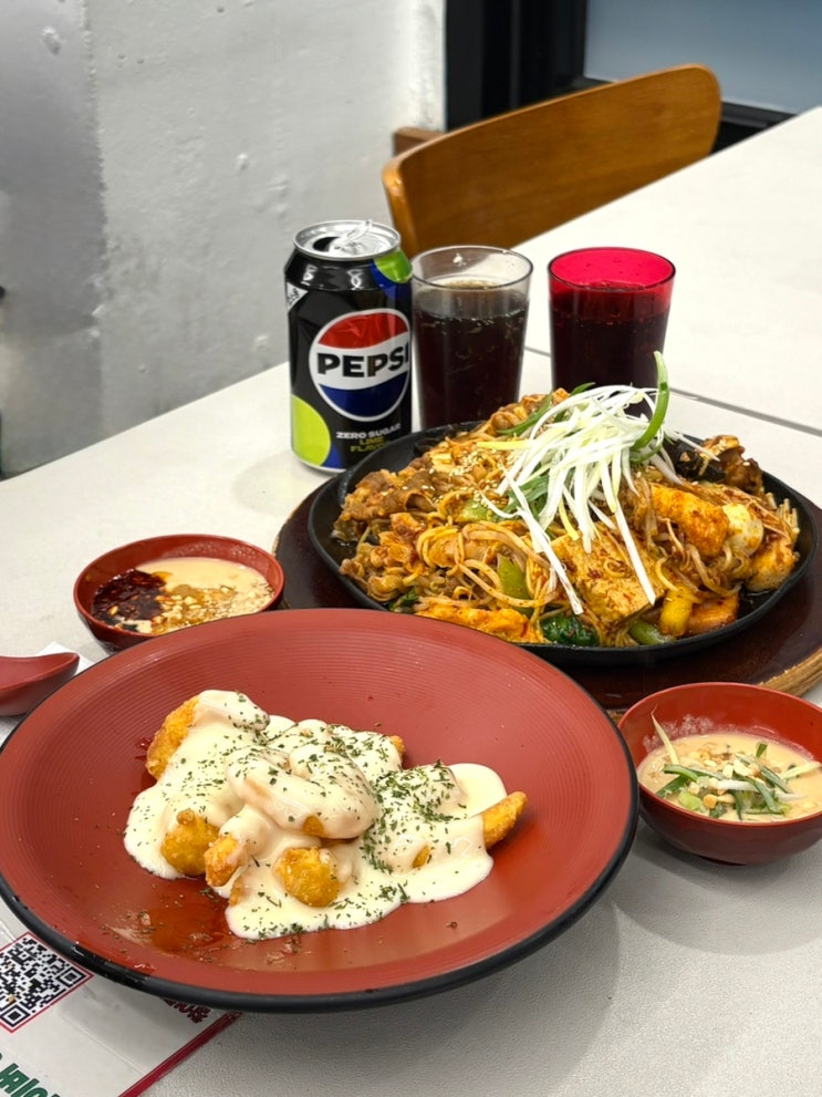  교대 마라탕 맛집 | 하이마라탕 교대본점 철판 마라샹궈 후기