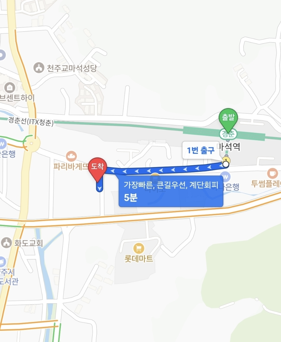 뽕차이 사진 4