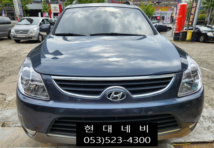  베라크루즈 순정네비게이션 전원불량 블랙아웃불량 수리