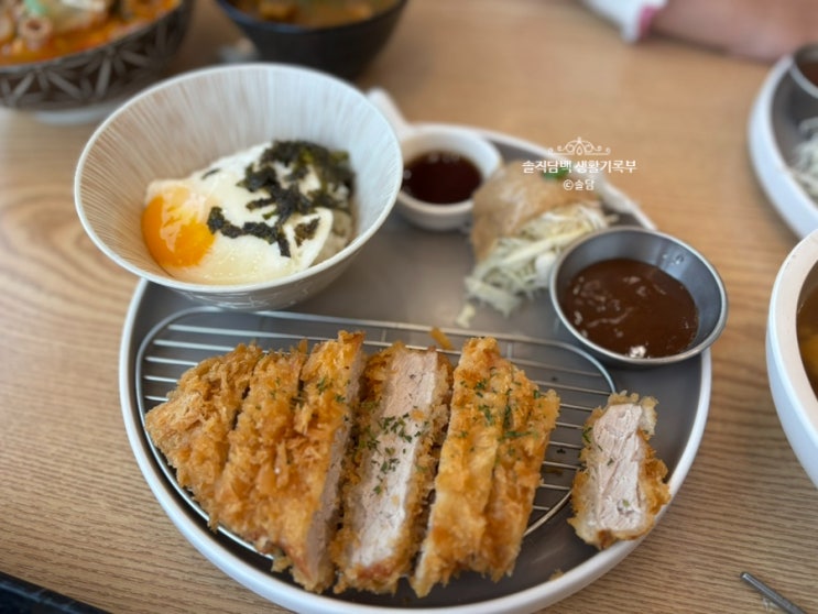  아이와 함께, 나주 빛가람동 맛집 오유미당