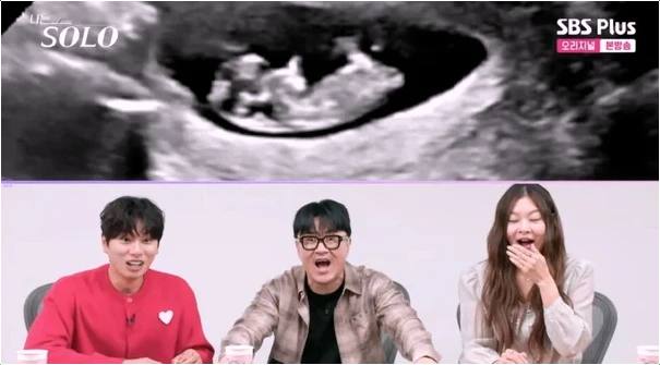  나솔 28기 임신 커플 돌싱특집에서 전해진 기적 같은 경사!