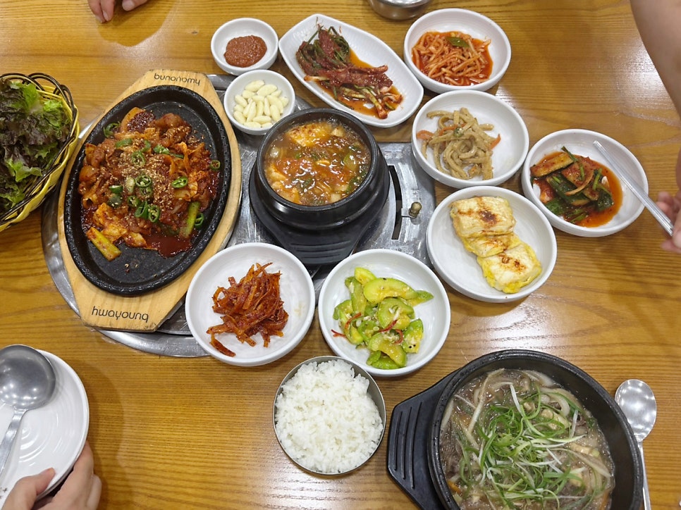 문수산초장집 사진 3