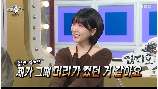 라디오스타 카라 강지영 배우 가수 입지 다져도 여전한 반응?