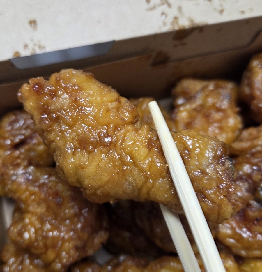 교촌치킨 내포1호점 사진 4
