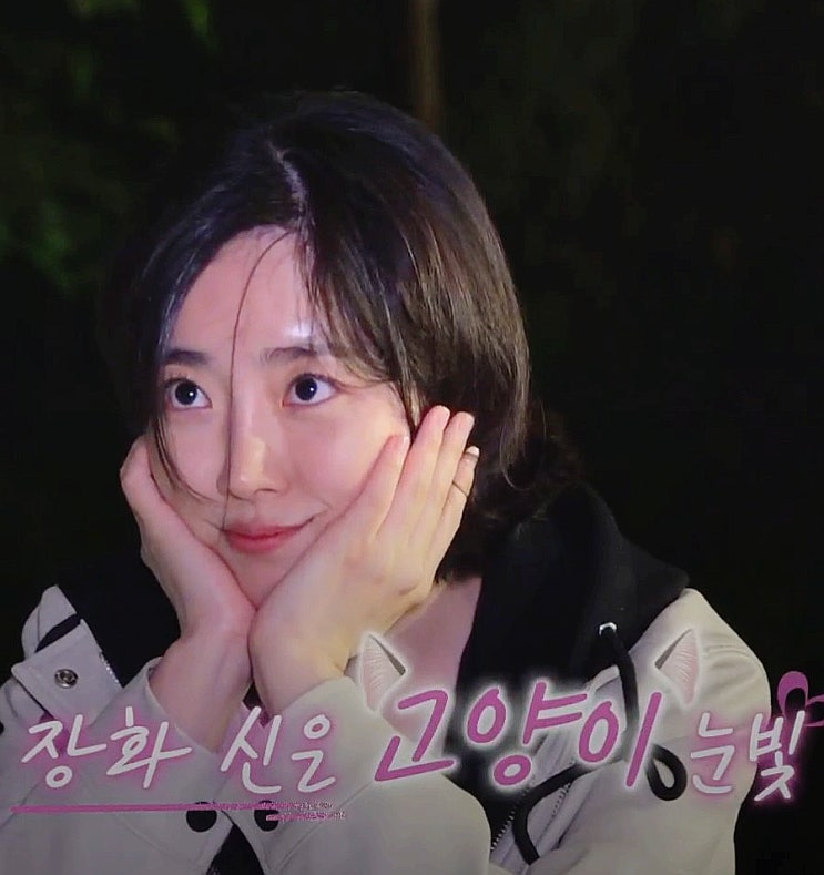나는 솔로 28기 정희, 40세 치과의사 ‘몰라요’ 애교일까  vs 극혐, 갈린 반응