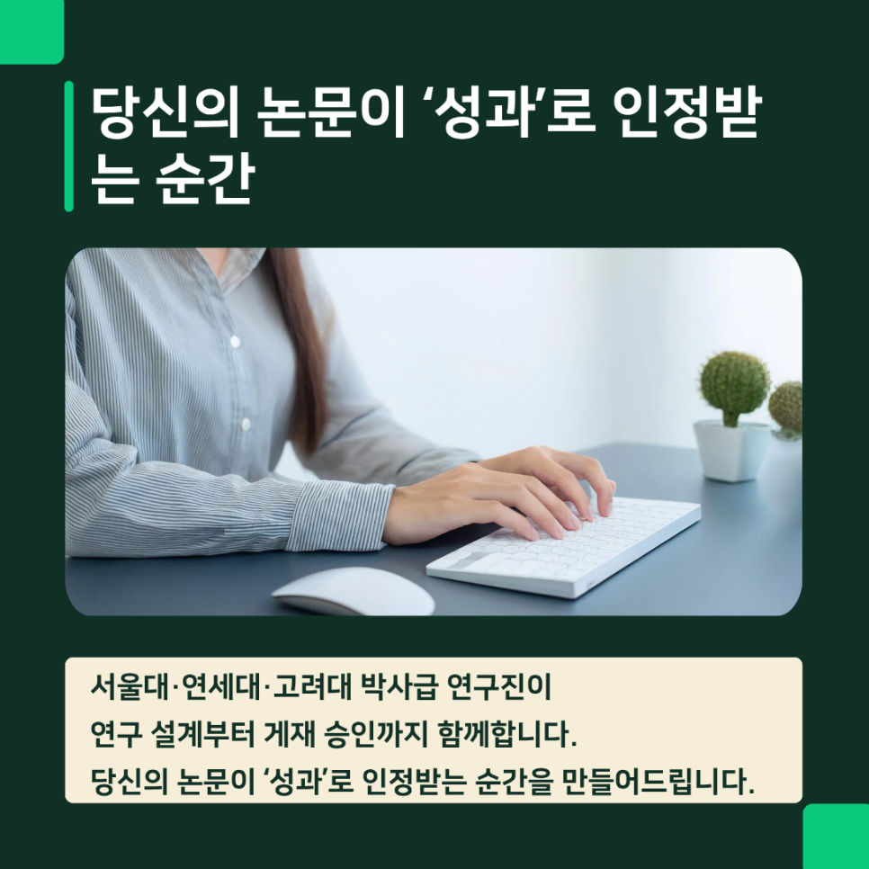 관련 이미지