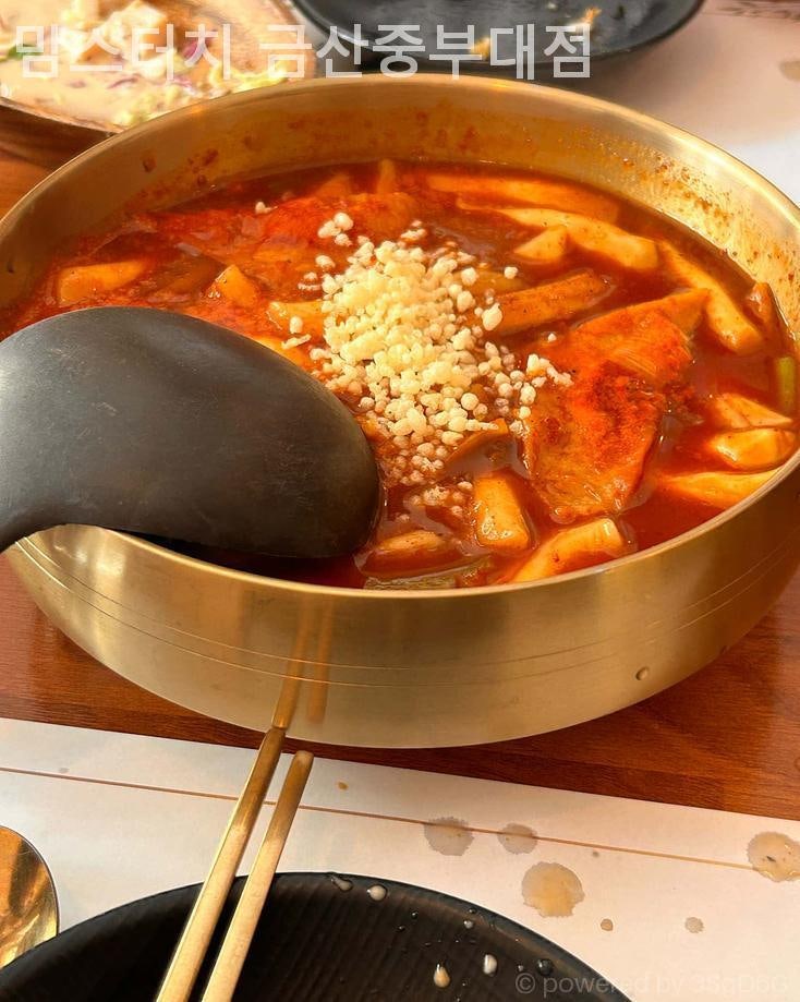 맘스터치 금산중부대점 사진 3