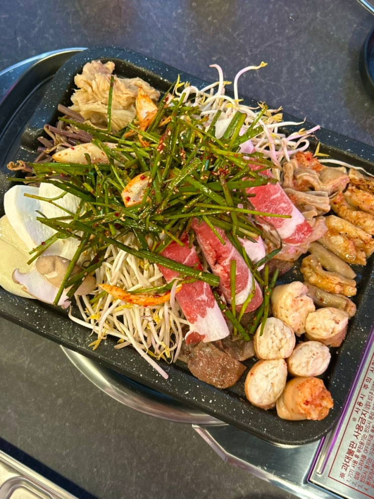  곱창고플러스 안산고잔직영점 | 고잔동 신상 곱창집 안산 곱창 맛집 추천, 야장 분위기까지 완벽!