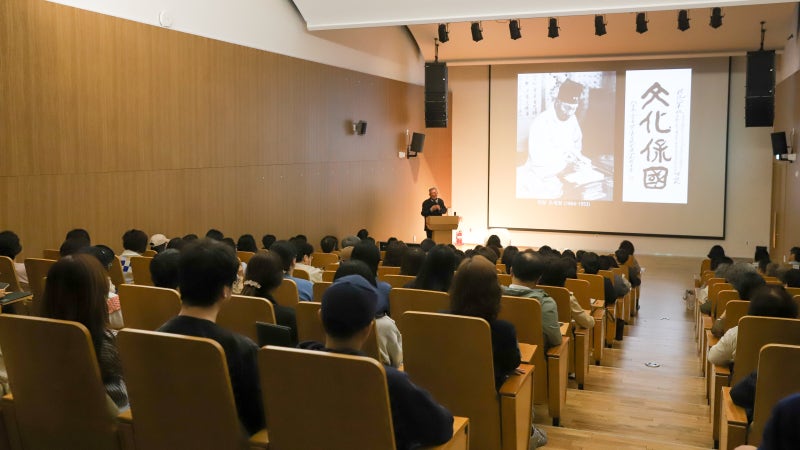 |강좌| 대구간송미술관, 영화감독 이준익·방송인 서경석과 '간송예술강좌' 참여자 모집!