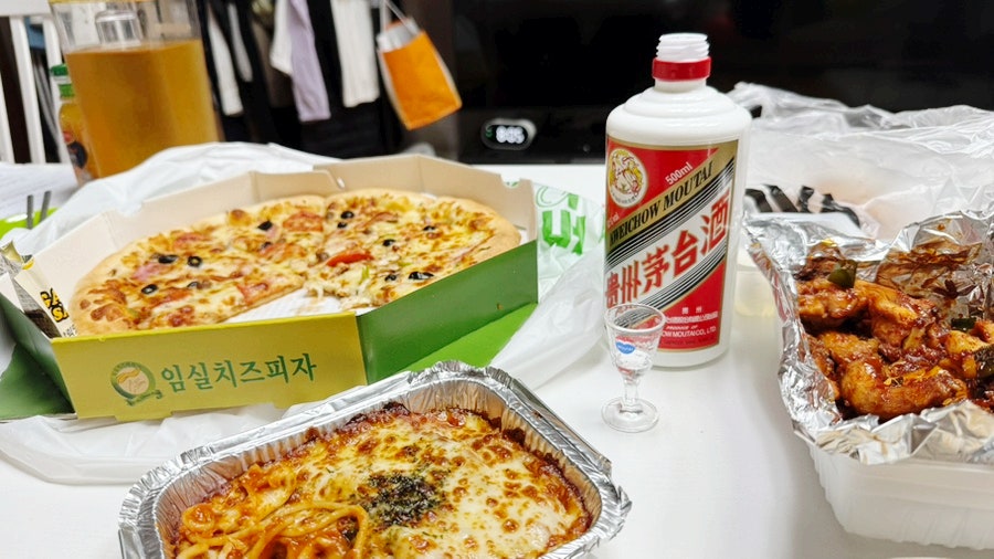 지코바 온천1호점 사진 2