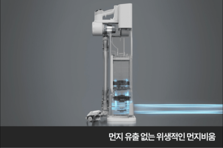  무선청소기 추천 20만원대 자동먼지비움 캐치웰 CX PRO 매직타워 N 5개월 실사용 후기