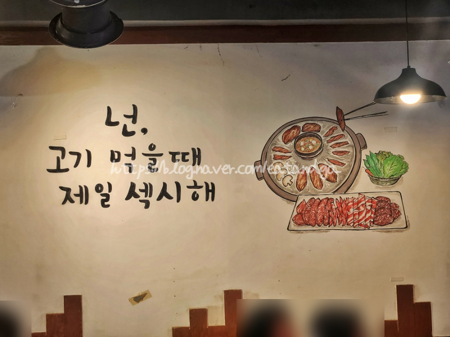 육백플러스 사진 4