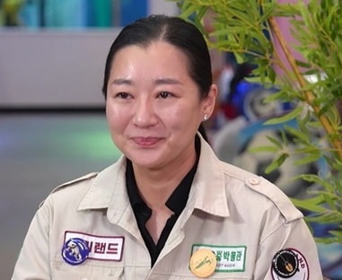 <b>임채무</b>의 비밀스러운 <b>가족</b> 이야기와 <b>두리랜드</b>의 실체