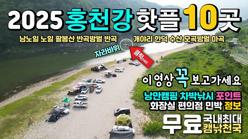 초원민박 사진 1
