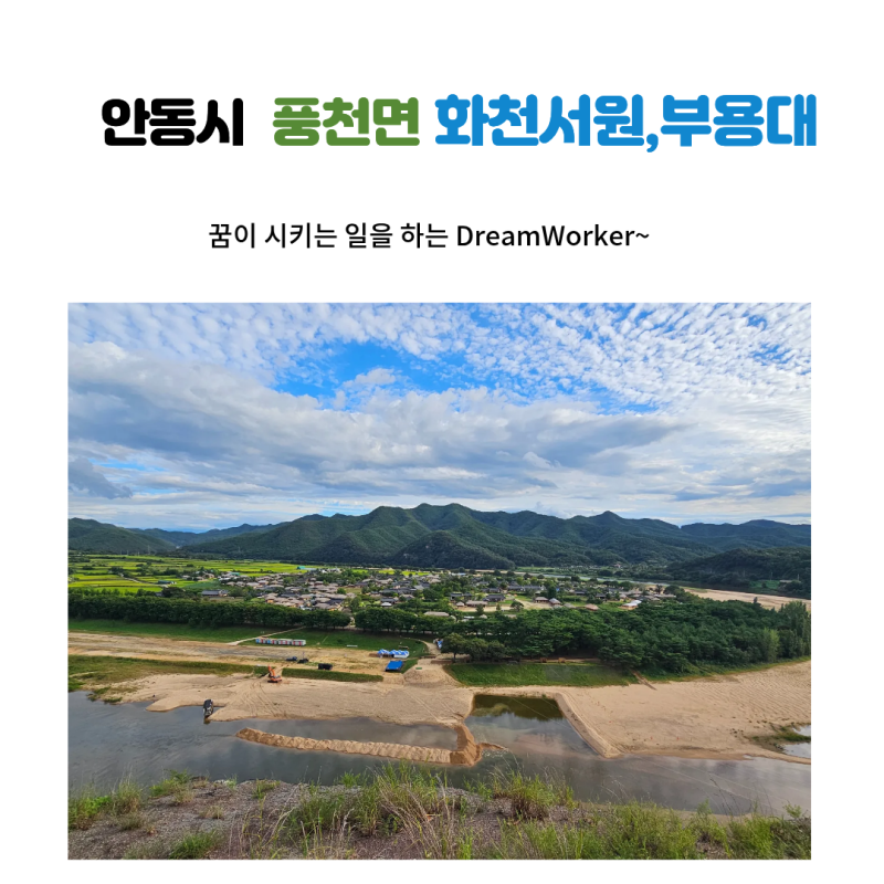 사진 2