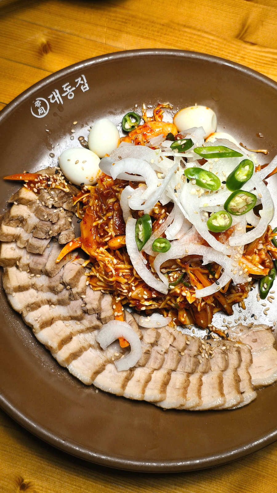 대동집 다산중앙점 사진 1