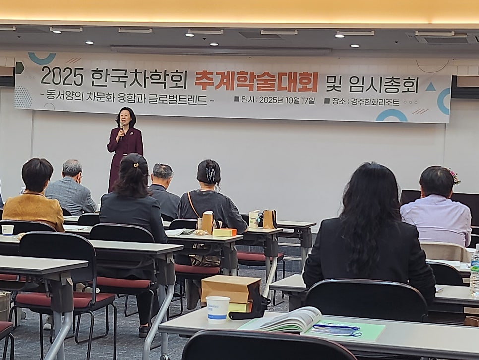 청석골 사진 6