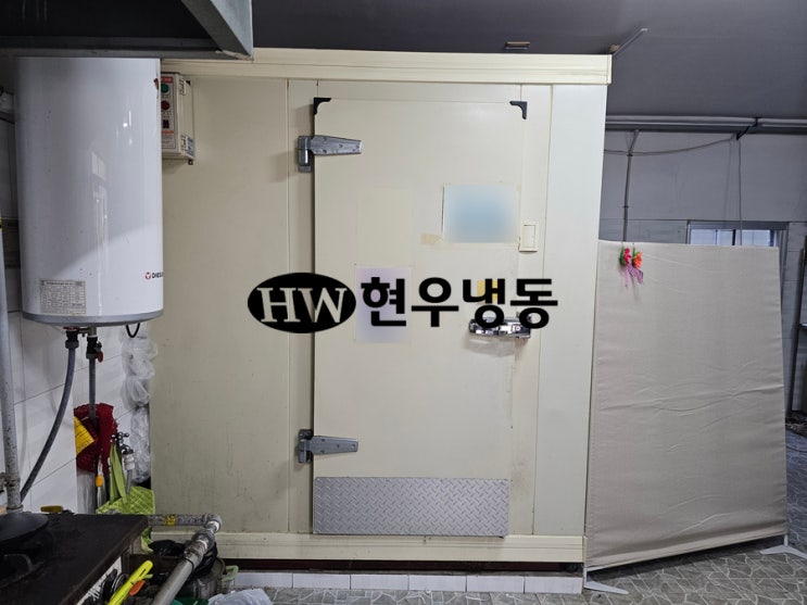  울산저온창고수리 워크인냉장고 손잡이세트 교체수리