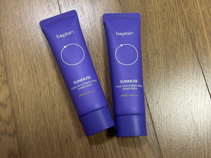 수부지 톤업 선크림 추천 비플레인 선뮤즈 톤업 선크림