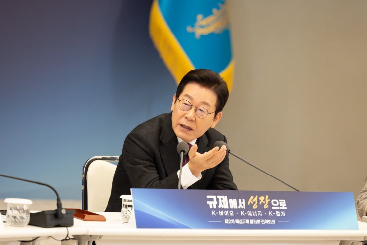 이재명 대통령 "<b>동남아</b> 불법 <b>구인광고</b> 즉시 삭제, 국민 보호에... 